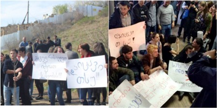 სტუდენტებმა მაღლივი კორპუსის მიმდებარე ტერიტორიაზე დაგეგმილი მშენებლობა გააპროტესტეს